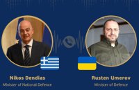 Умєров та Сирський обговорили безпекову ситуацію на фронті з міністром оборони Греції