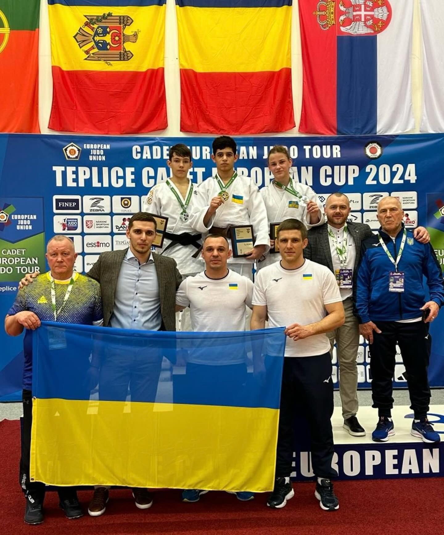 Українські дзюдоїсти на Кубку Європи серед кадетів