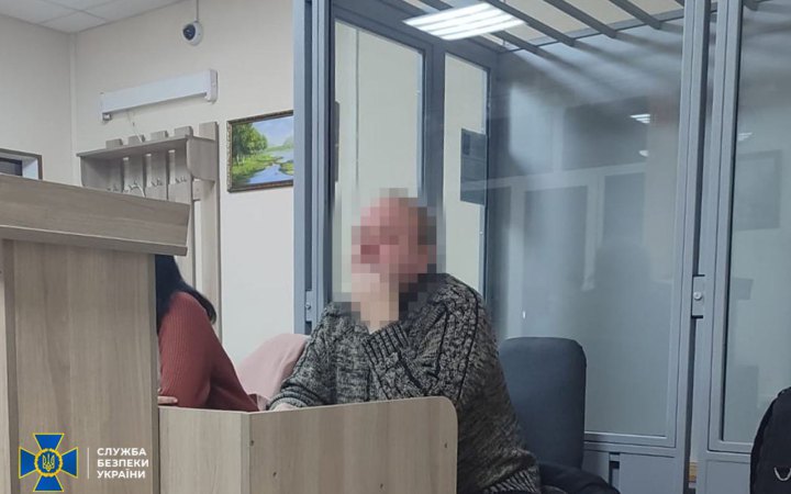 15 років за ґратами проведе "політексперт" із Полтавщини, який писав антиукраїнські статті для РФ