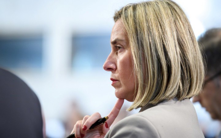 Ексглава дипломатії ЄС Могеріні подала у відставку на тлі звинувачень у шахрайстві