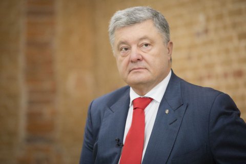 Порошенко призвал Раду назначить новую ЦИК