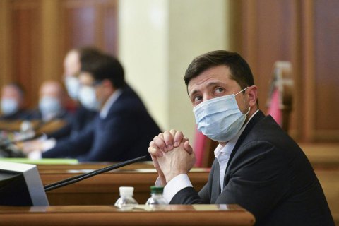 Зеленський прийшов на позачергове засідання Ради і закликав підтримати законопроєкт про банки