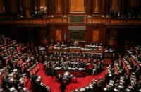 Сенат Италии одобрил план по стабилизации экономической ситуации 