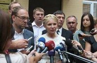 В 11:00 продолжат судить Тимошенко