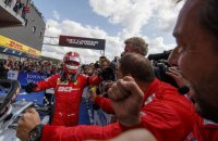 Шарль Леклер на "Феррари" одержал первую победу в Формуле-1