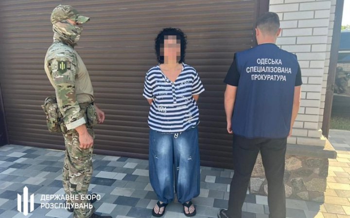 ДБР викрило директорку підприємства, яка планувала поставити Нацгвардії  250 тонн неякісного масла  