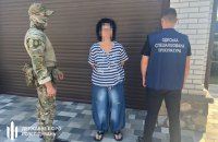 ДБР викрило директорку підприємства, яка планувала поставити Нацгвардії  250 тонн неякісного масла  