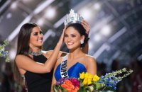 Конкурс "Міс Всесвіту 2015" виграла філіппінка