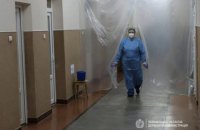 На Буковине открывают 16-ю госпитальную базу для больных COVID-19