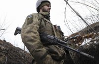 ЗСУ відбили 17 атак ворога на Донбасі, ще на двох локаціях тривають бої