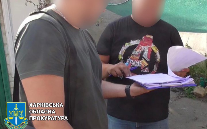 На Харківщині засудили до 4,5 років тюрми псевдоволонтера