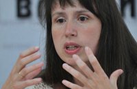 Активисты заявляют об ордере на арест журналистки Татьяны Чорновил 