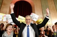 В Австрії офіційно оголосили переможця президентських виборів