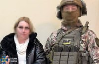 Затримали російську агентку, яка працювала у мілітарі-крамниці у Краматорську