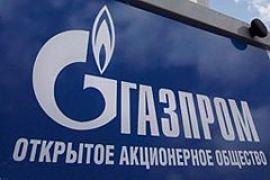 "Газром" молчит на требования Ющенко о пересмотре газовых контрактов