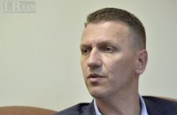 Генпрокуратура порушила справу проти директора ДБР Труби