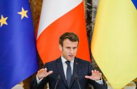 Во второй тур выборов президента во Франции выходят Макрон и Ле Пен