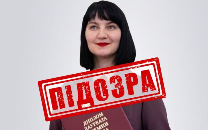 Журналістка з Вінниці втекла до РФ, стала заступницею головреда "Вечірньої москви" і поширює пропаганду