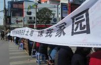 Жители китайской провинции заблокировали строительство химзавода