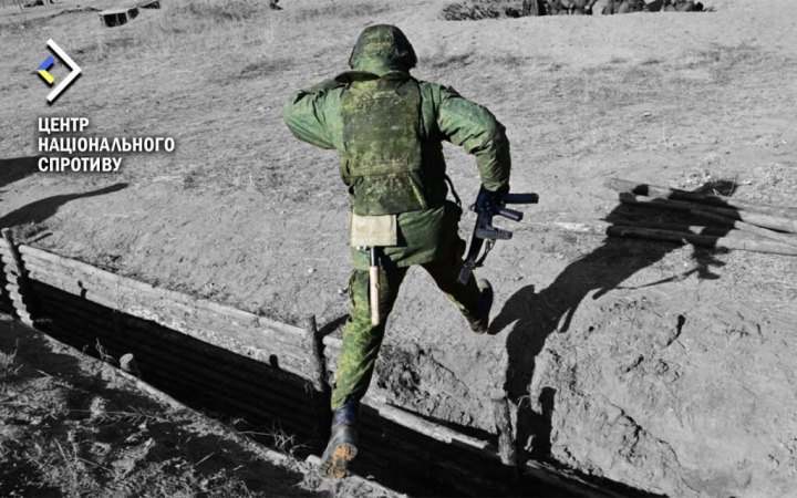Командування російської армії приховує випадки масового дезертирства, — Спротив