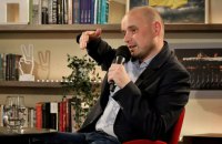  Як формувалась та втілювалась матриця домінування над Україною в російській культурі?