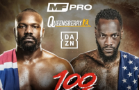 Промоутери назвали місце та дату бою Чісори та Вайлдера