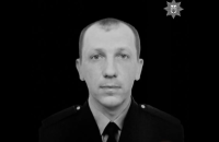 На Донеччині загинув спецпризначенець Максим Давиденко