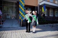 Начало приема в школы в Киеве из-за карантина отложили на май