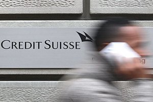 Швейцарский банк запретил своим сотрудникам ездить в Германию