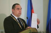 Главарь ЛНР готовит "референдум" о присоединении к России