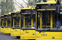 Через дебати на "Олімпійському" транспорт у Києві буде курсувати за зміненими маршрутами