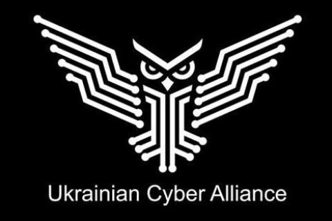 Український кіберальянс повідомив про припинення співробітництва з органами держвлади до зняття звинувачень
