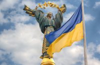 82% українців проголосували б сьогодні за незалежність, - опитування