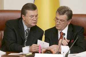 Янукович не вспомнил имени Ющенко
