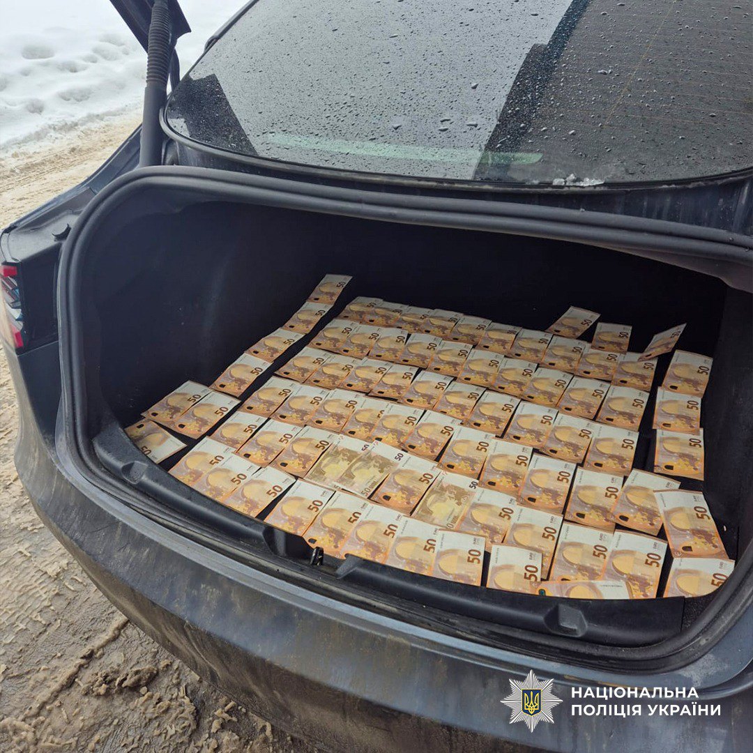 Знайдені гроші під час обшуків