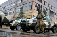 Из Киева в зону АТО отправили два десятка внедорожников