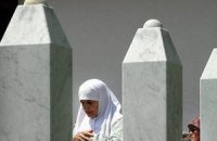 Россия наложила вето на резолюцию СБ ООН по Сребренице