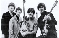 Рідкісний екземпляр "Білого альбома" The Beatles продали за $790 тис.