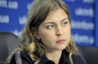 Украина может в июне получить статус кандидата на вступление в ЕС, - Стефанишина