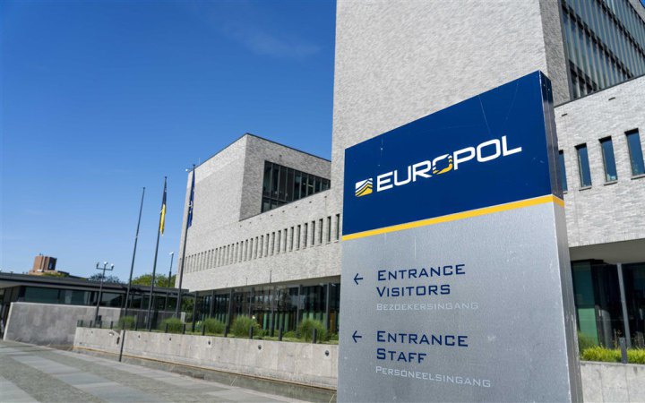 Бюро економічної безпеки співпрацюватиме з Європолом