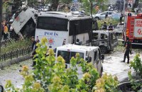 Курдське угруповання взяло на себе відповідальність за теракт у Стамбулі