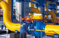 Ціна на газ у Європі зросла до $464