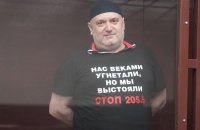 Російські окупанти засудили активіста “Кримської солідарності” Ансара Османова до 20 років позбавлення волі
