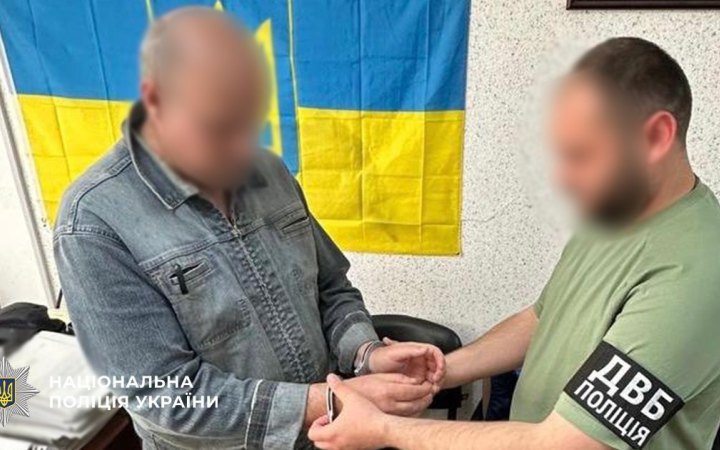 На Херсонщині затримали колаборанта, який переховувався від слідства