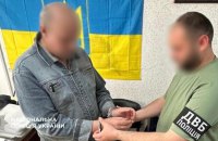 На Херсонщині затримали колаборанта, який переховувався від слідства