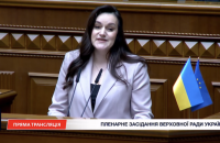 Бережна: Росія пошкодила 1729 пам'яток культурної спадщини в Україні