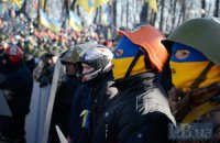 Самооборона Майдана снимет маски и избавится от оружия
