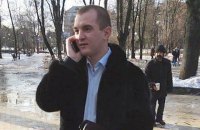 Суд призначив домашній арешт депутату Євсеєнку, який влаштував ДТП на Кільцевій