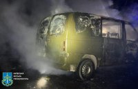 Знову палають авто військових: як убезпечити себе від диверсантів