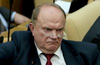 КПРФ відправить на президентські вибори директора радгоспу замість Зюганова